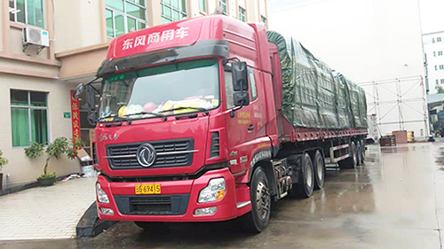 云南省富寧縣文化廣電體育旅游局采購(gòu)爵士龍民用音響民用廣場(chǎng)舞音響