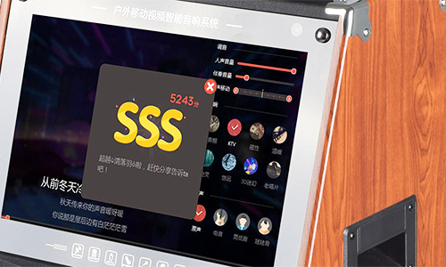 F12AF15系列視頻拉桿音響