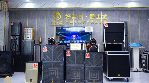 家用音響常見使用注意事項