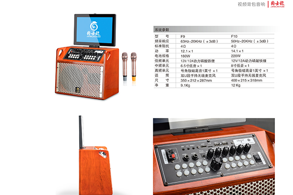 KTV專用音響安裝布置注意事項(xiàng)【二】