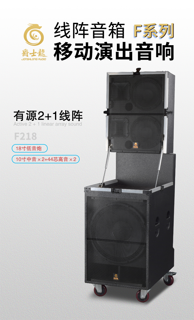 1產(chǎn)品海報