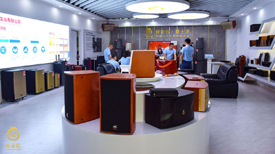 爵士龍家用音響體驗館正式上線，為您開啟一場完美的聽覺盛宴