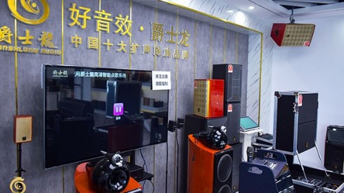 拉桿音響使用注意事項(xiàng)【一】