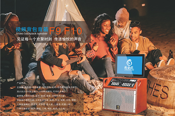 KTV專用音響維護(hù)方法【二】