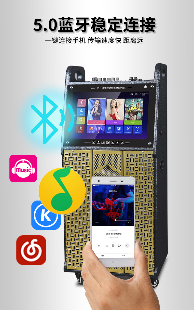 視頻拉桿音響1_06